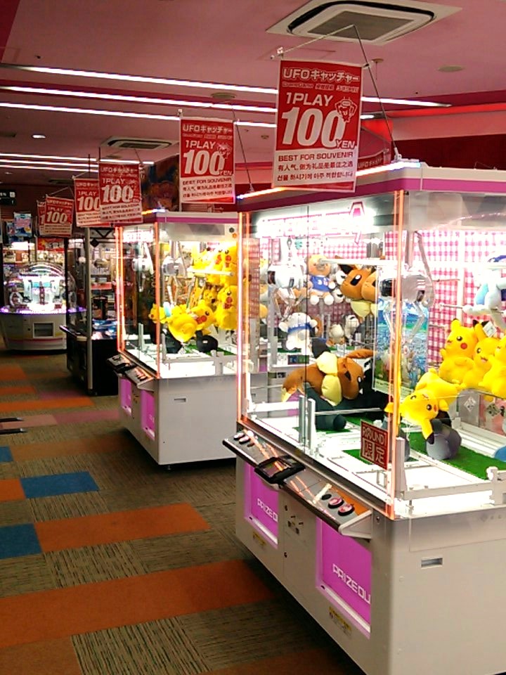 ラウンドワン三宮駅前