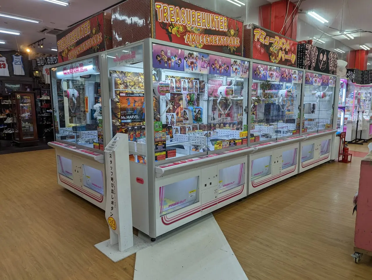 万代書店 長野店