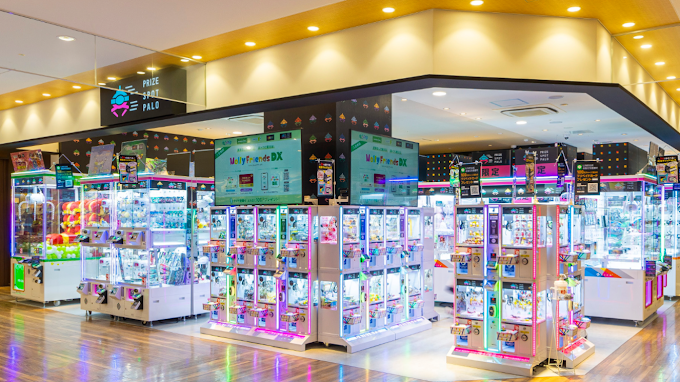 PRIZE SPOT PALO 津城山店