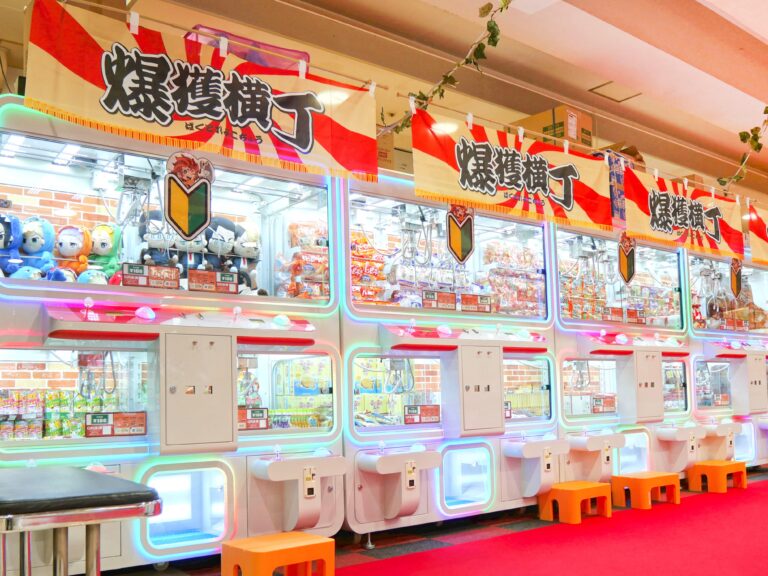 サープラ天文館あそびタウン