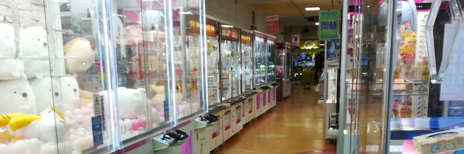 滋賀レジャーランド大津店