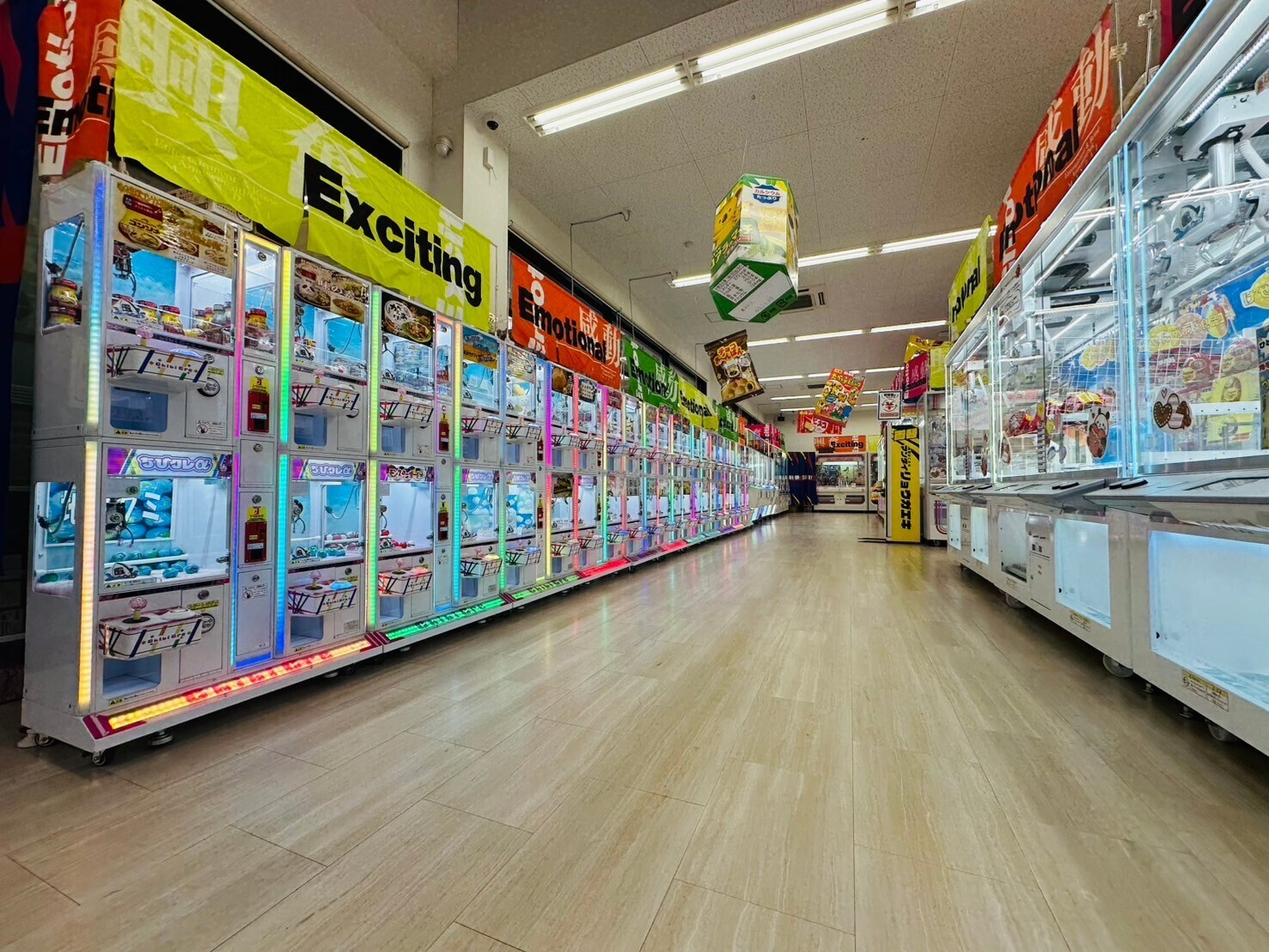 万代アミューズ気仙沼本郷店