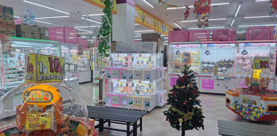 茨城鑑定団神栖店