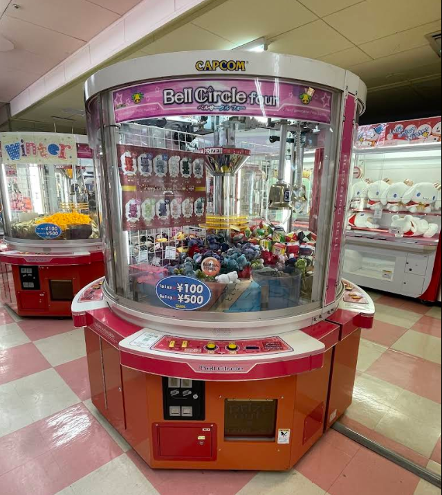 アミューズ・ビバ