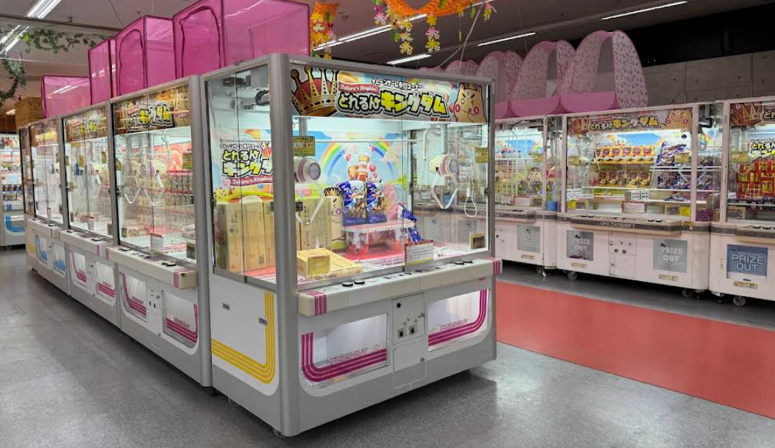 ぐるぐる大帝国 牛久店