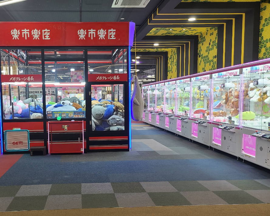 楽市楽座イオンモール土浦店