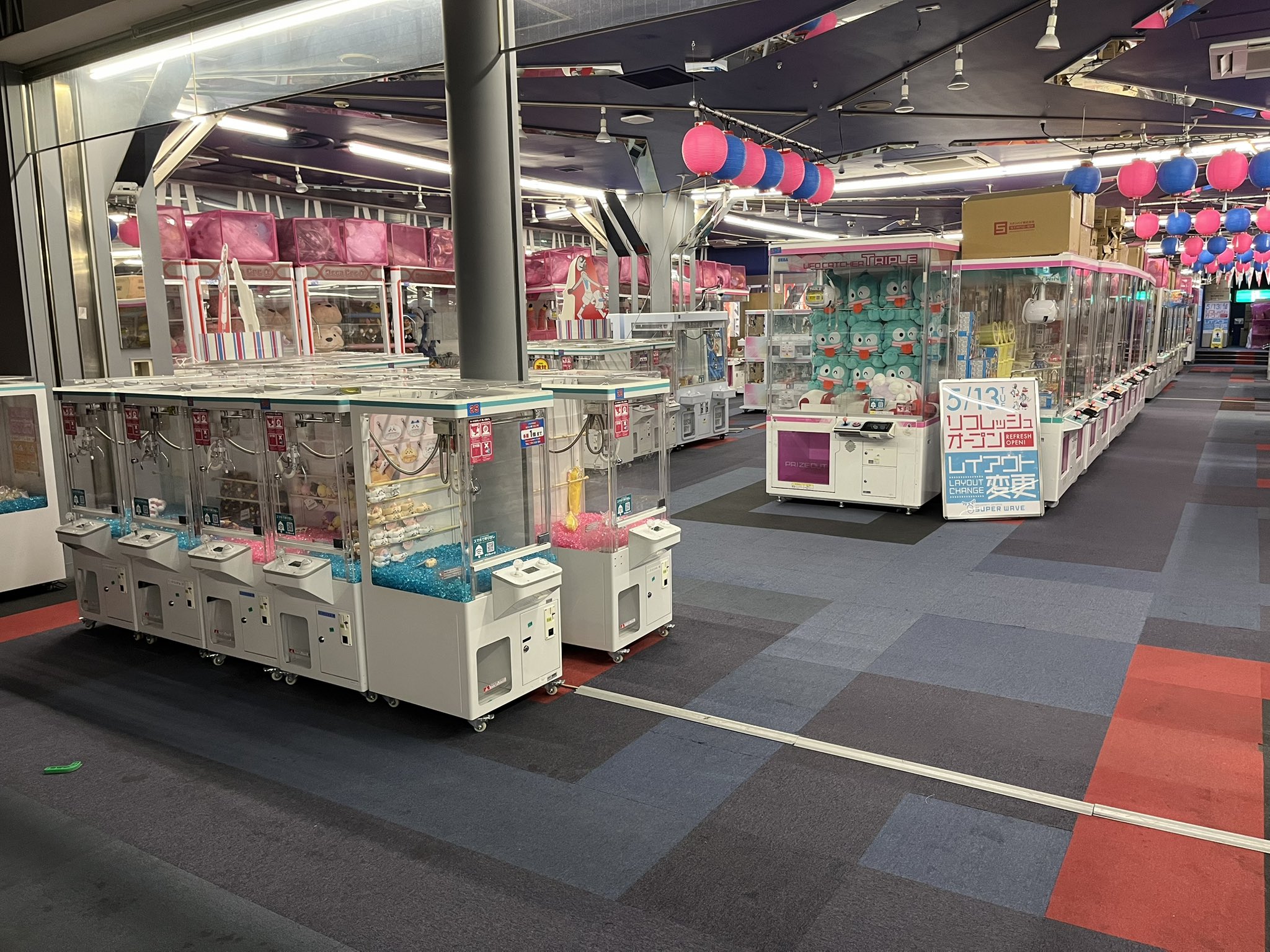 スーパーウェーブ柏店