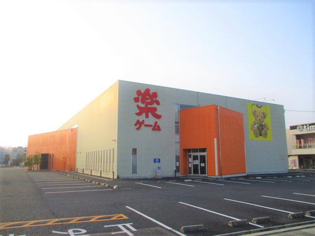 アミパラ草津店