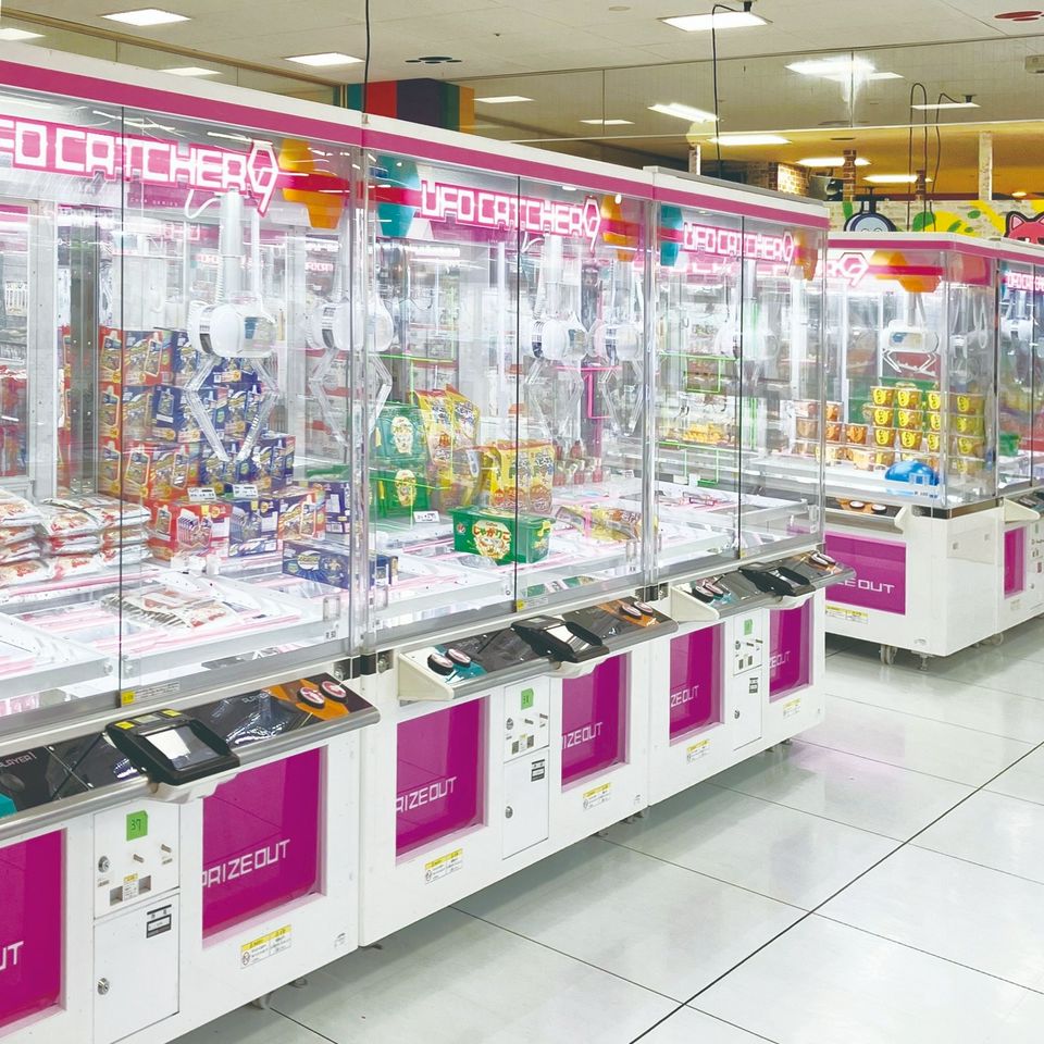 キャッツアイ 八千代店