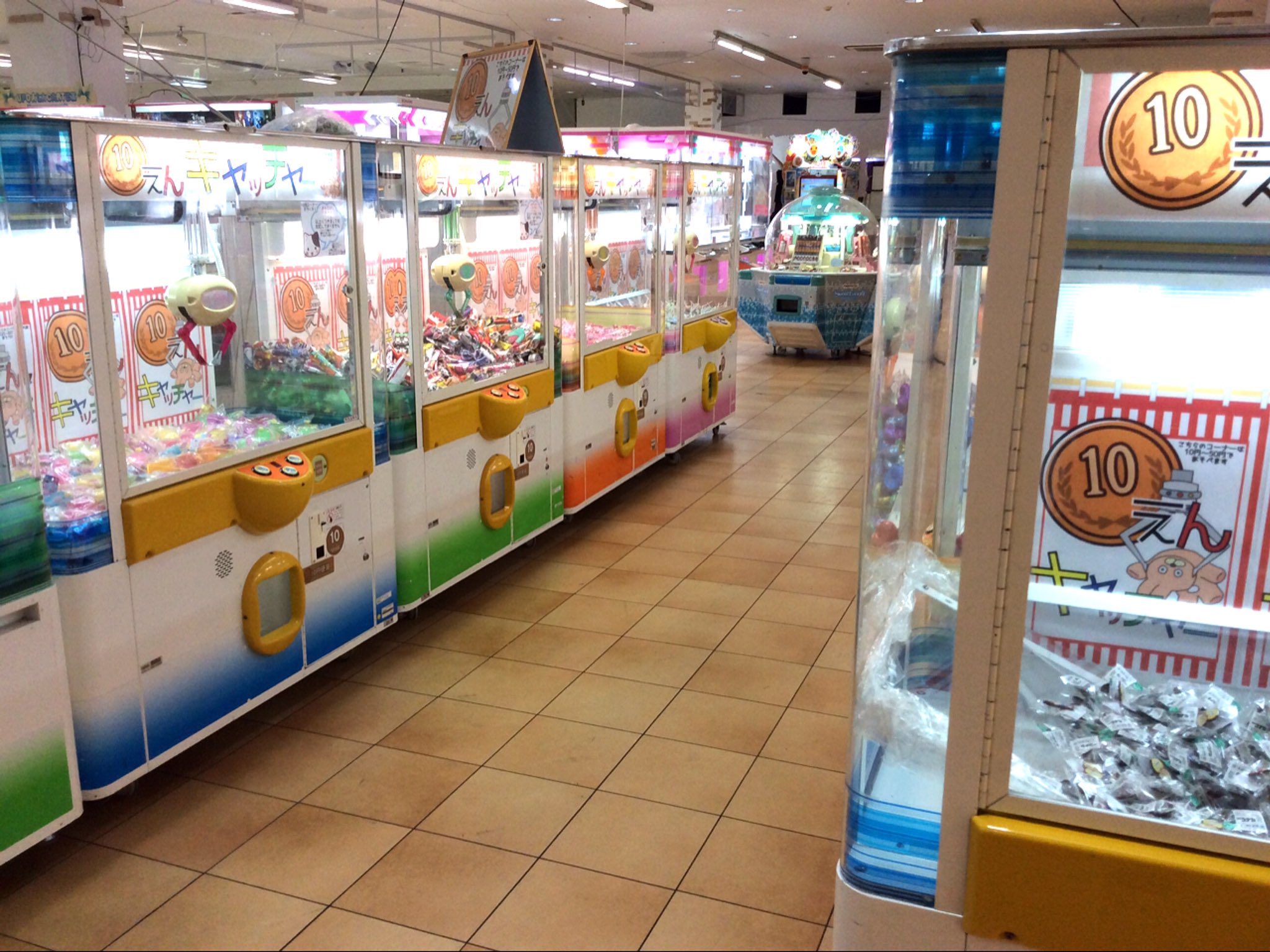 ゲームセンタートップラン東大阪店