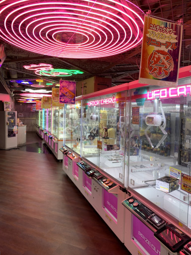 コムテックタワー