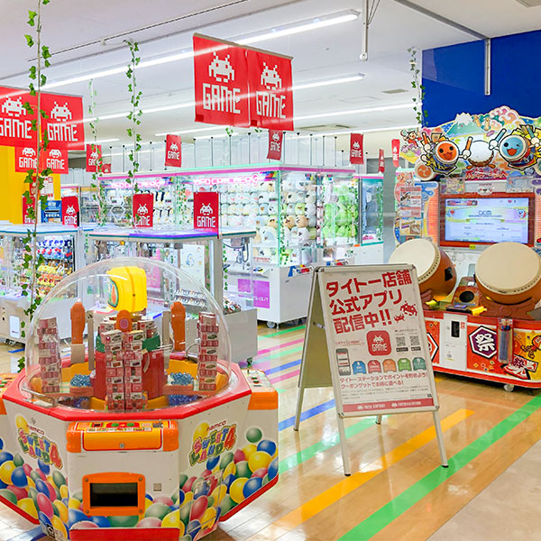 タイトーFステーション 姫路店