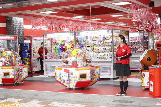 タイトーステーション 大阪日本橋店