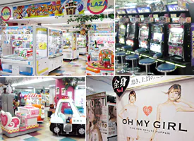 ファンタジープラザ苫小牧店