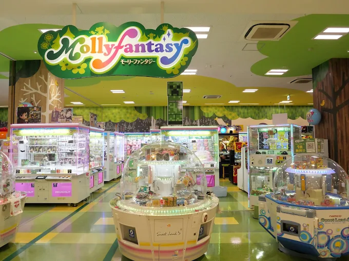 モーリーファンタジー大和店