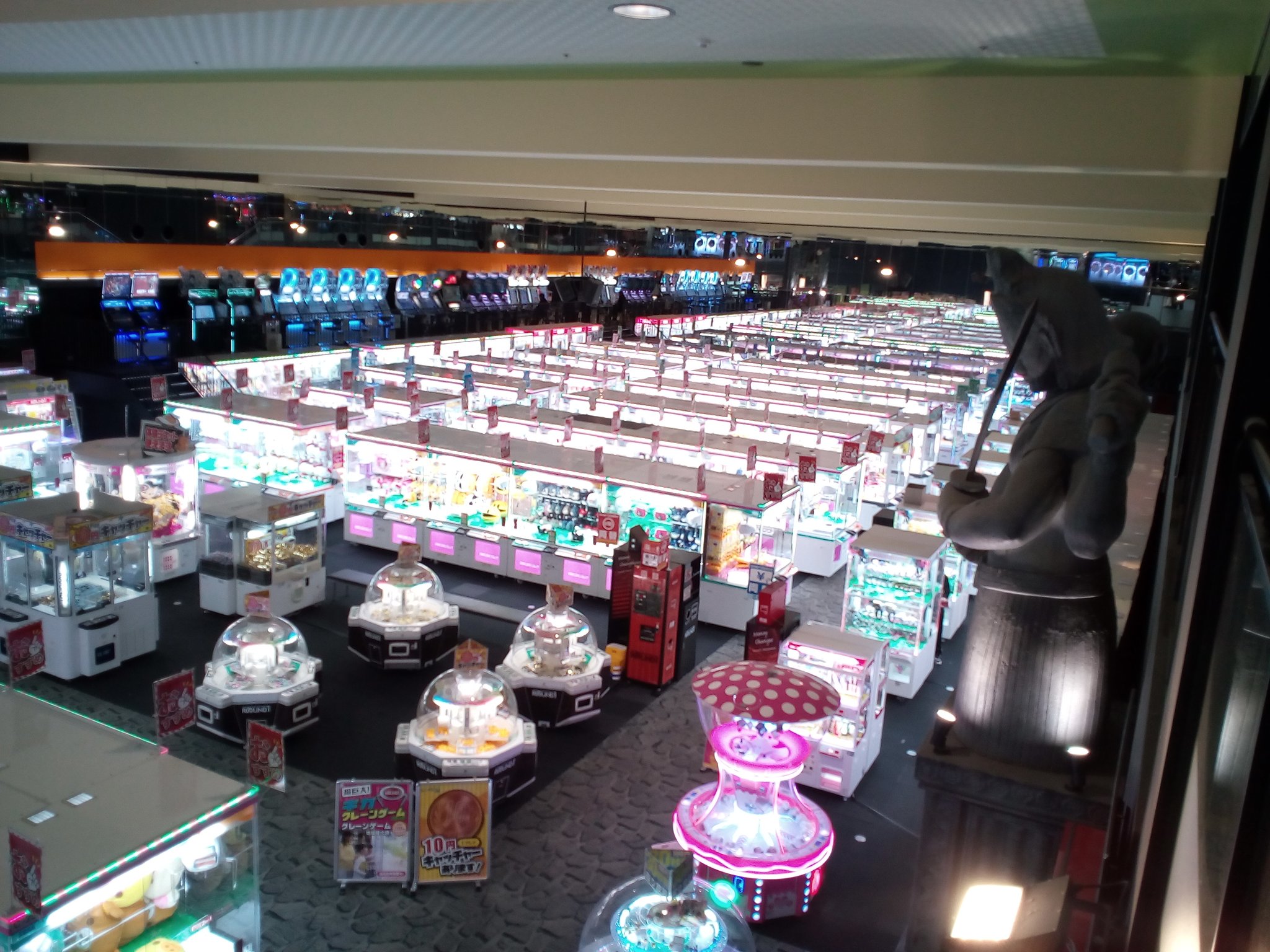 ラウンドワンスタジアム旭川店