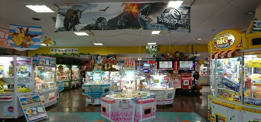 姫路セントラルパーク サイバーステーション