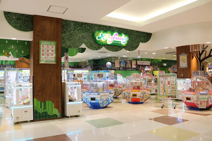 モーリーファンタジー 御所野店