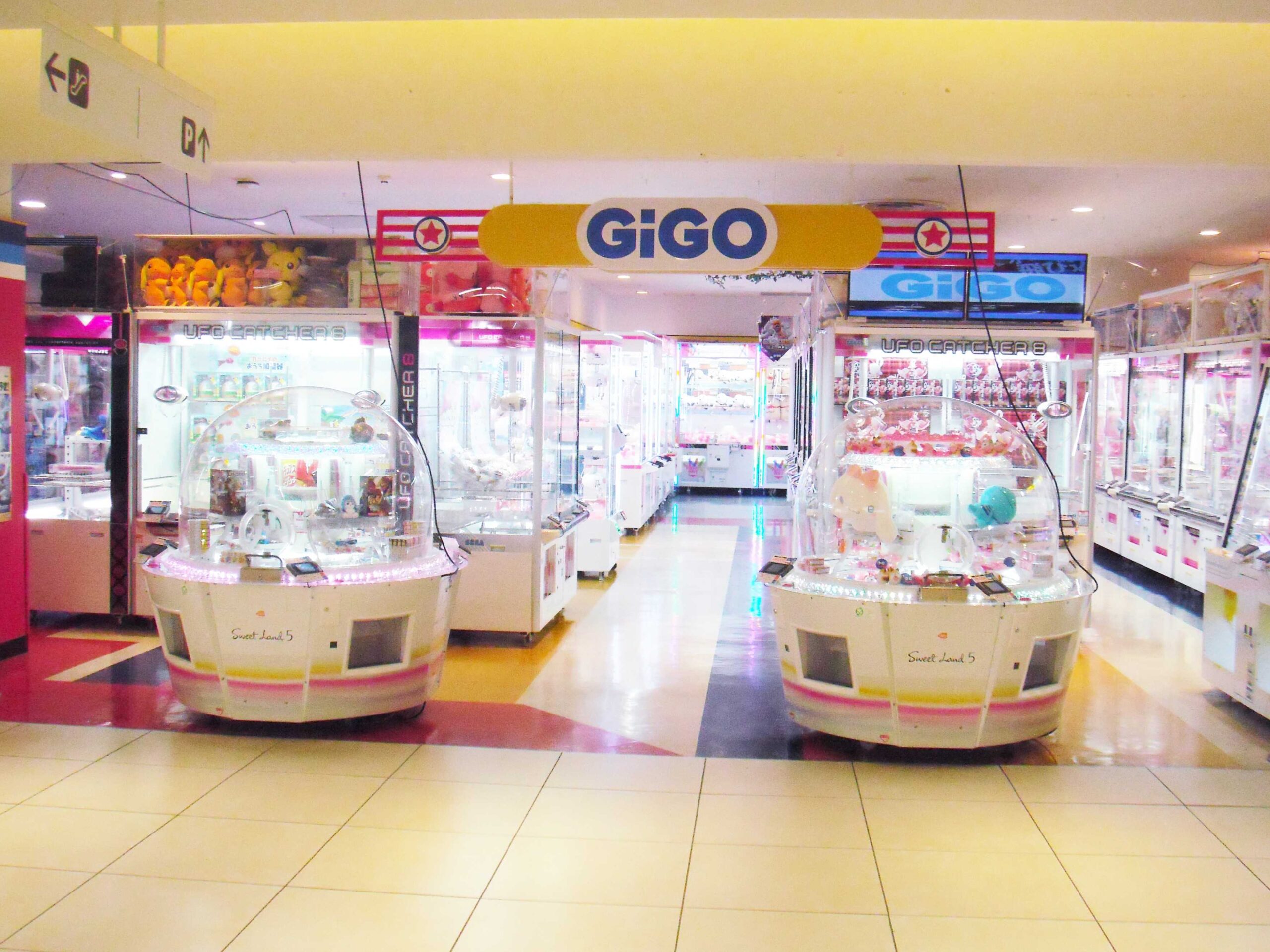 GIGO ダイナシティ小田原