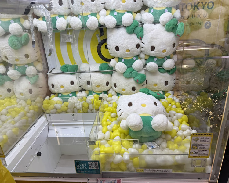 ME TOKYO SHINJUKUの大型3本爪