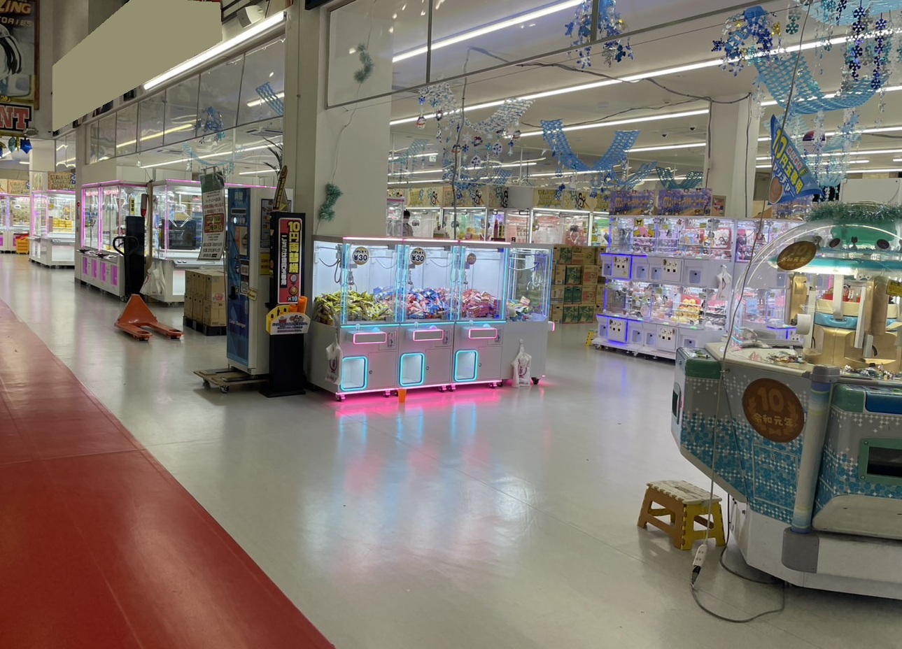 iクレーンbyおたちゅう 米沢店