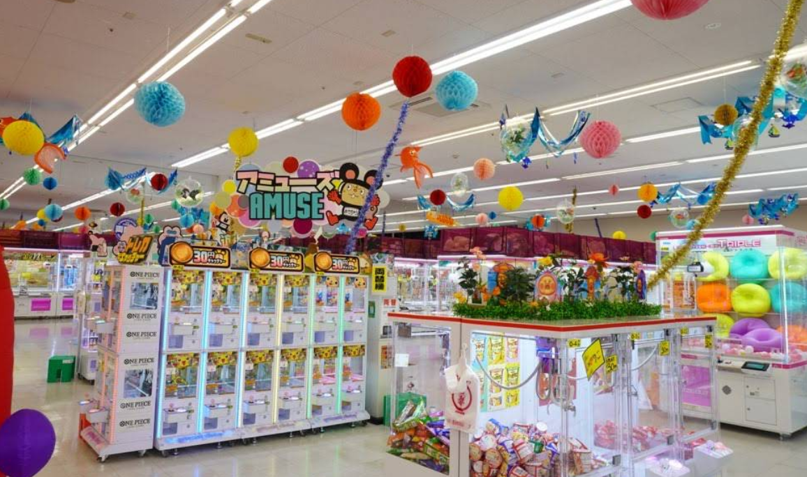 iクレーンbyおたちゅう 酒田店