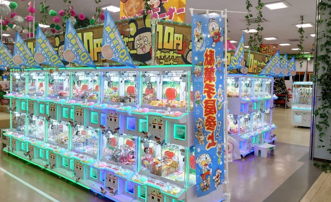 おたちゅう那須塩原店