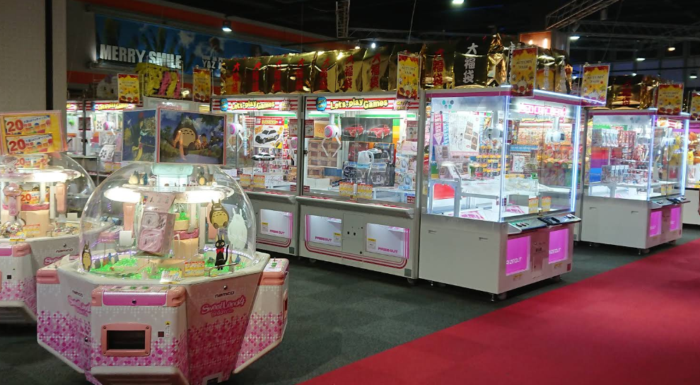 アピナ 四日市店