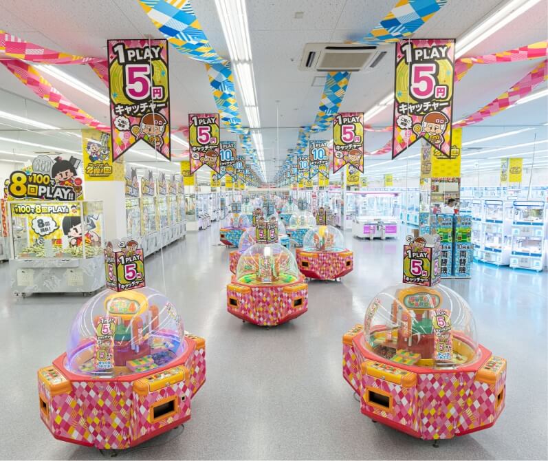 エブリデイ多摩ノ国