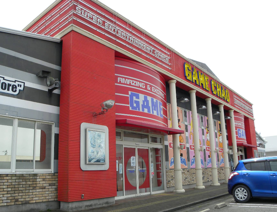 ゲームチャオ 松阪店