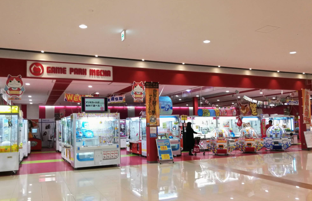 ゲームパークMECHA 菰野店