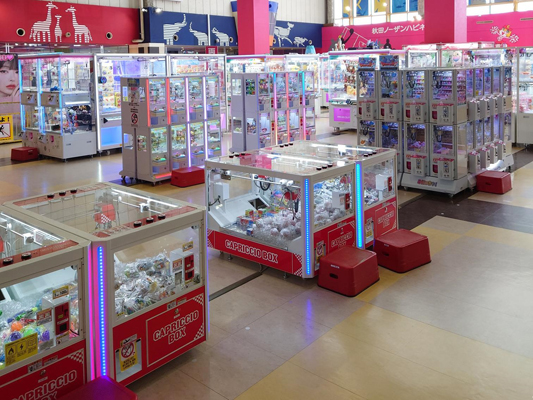 ソユー ゲームフィールド 御所野店