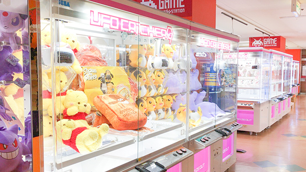 タイトーFステーション八戸店