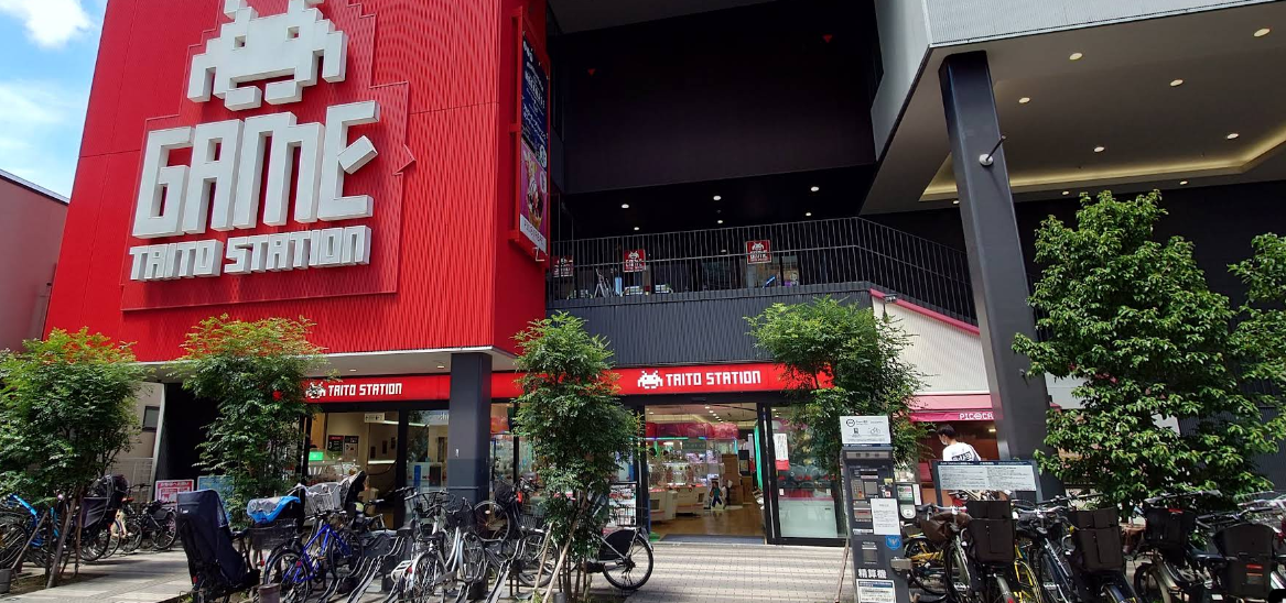 タイトーステーション 溝の口店