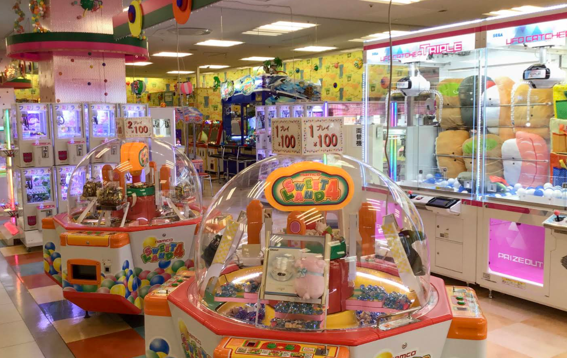 ファミリーランド花巻店