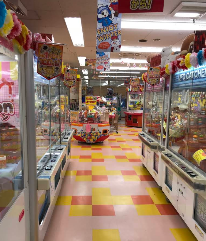 ファンタジープラザ 秋田店