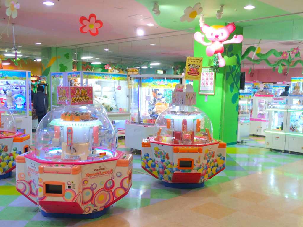 モーリーファンタジー 小山店