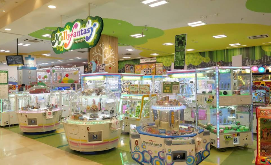 モーリーファンタジー 山形北店