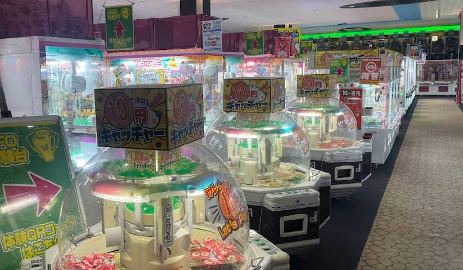 ラウンドワン 青森店