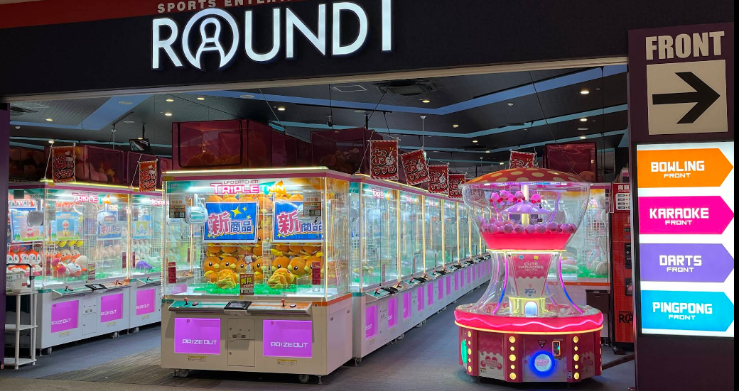 ラウンドワンららぽーと湘南平塚店