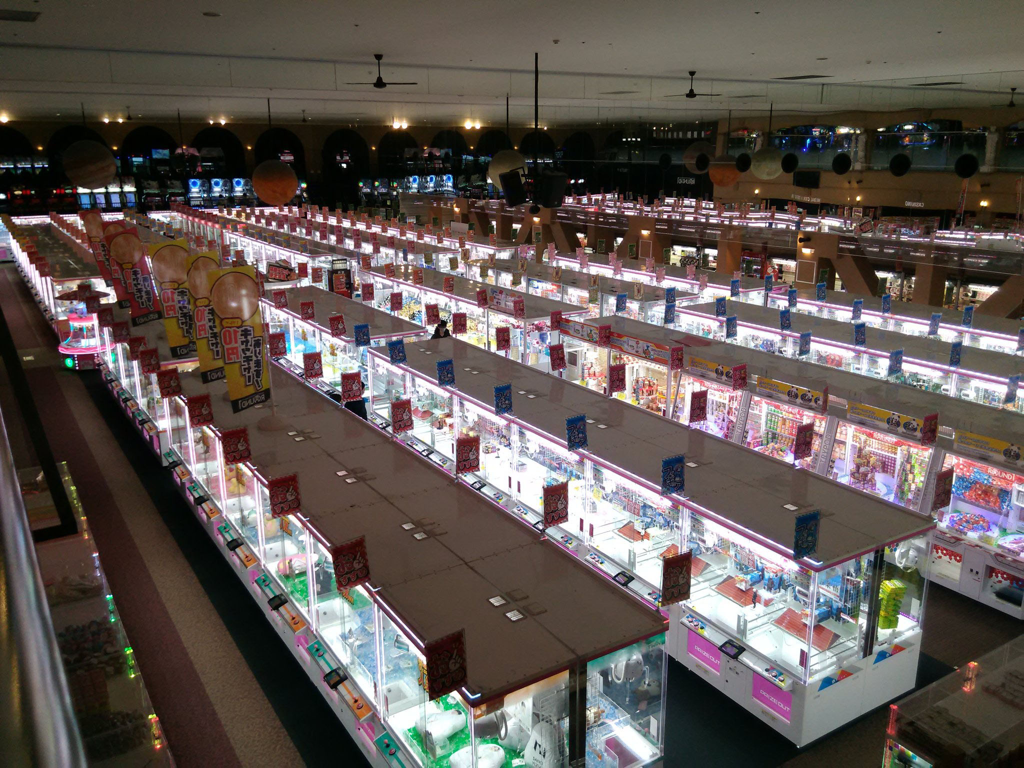 ラウンドワンスタジアム 秋田店