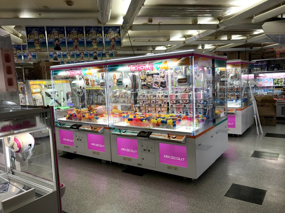 東京レジャーランド 秋葉原店