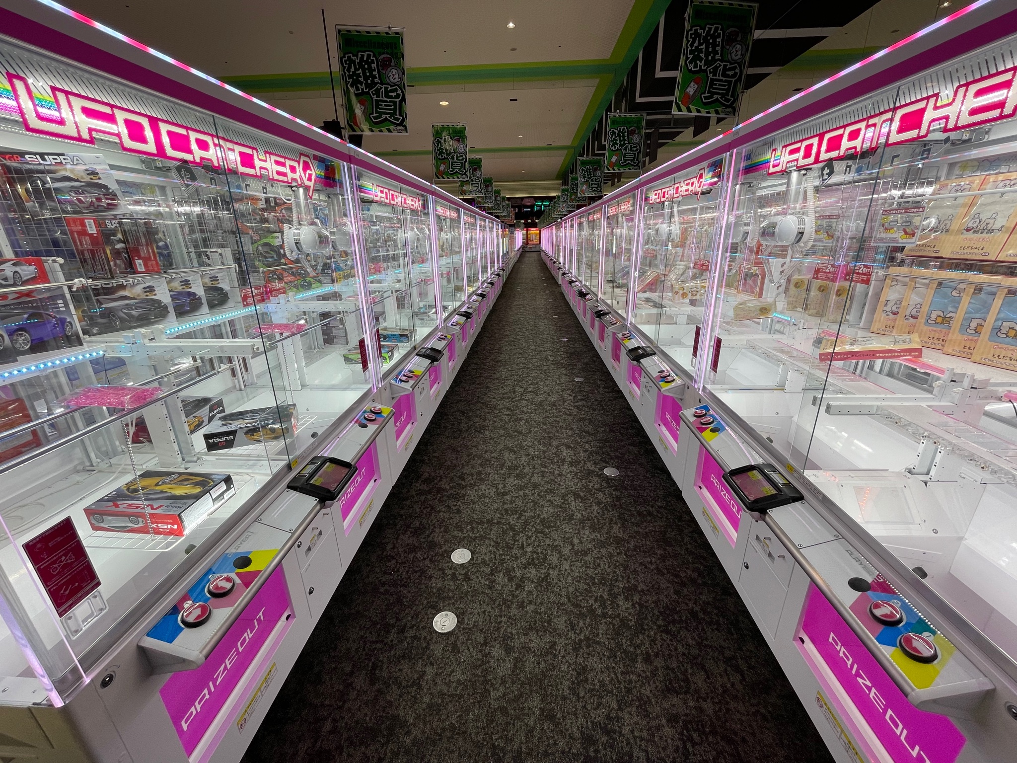 ラウンドワンスタジアム 郡山店