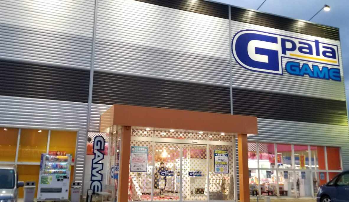 G-pala 出雲店