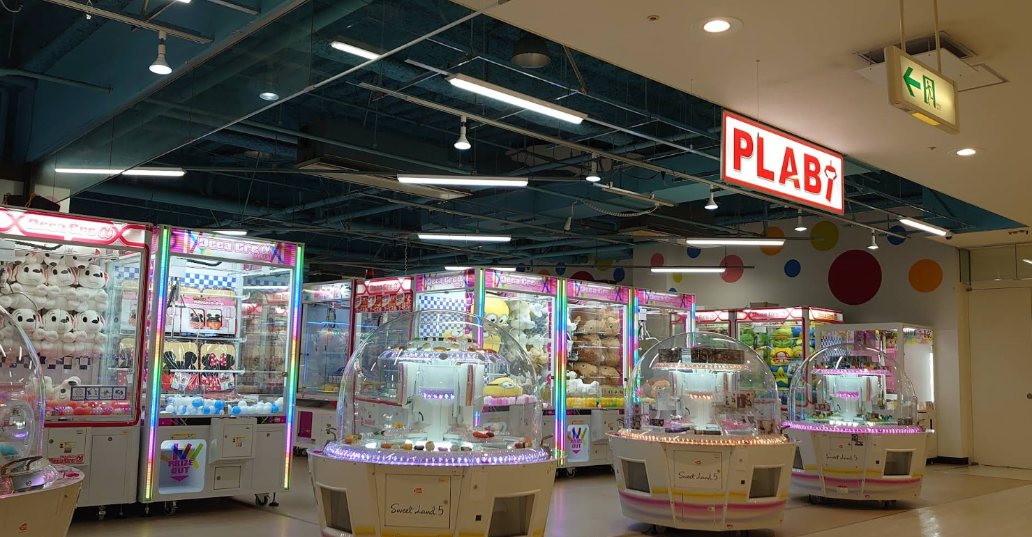 GiGO いわきエブリア