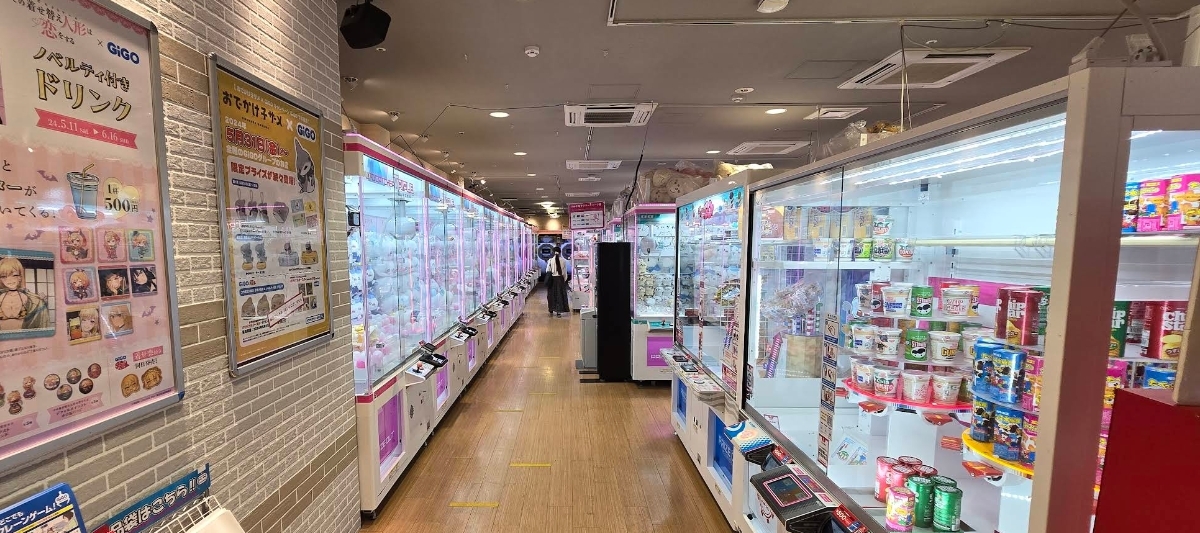 GiGO 広島本通