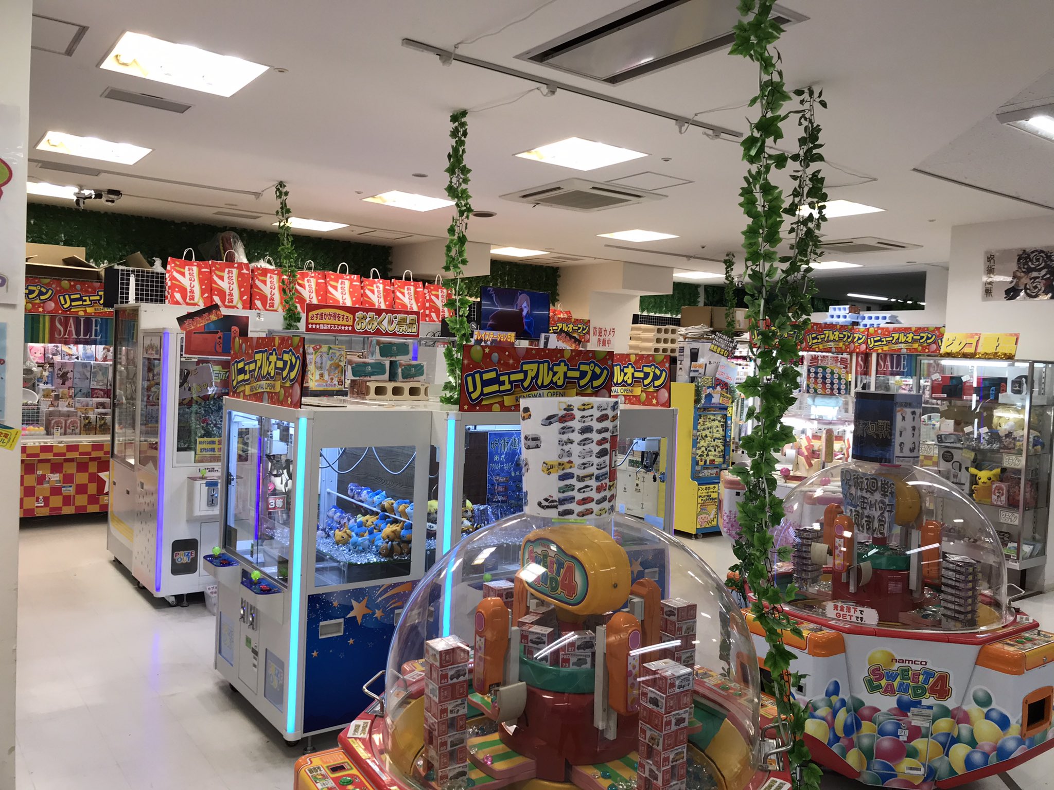 Hapipi Land（ハピピランド）いわき店 ゲームセンター