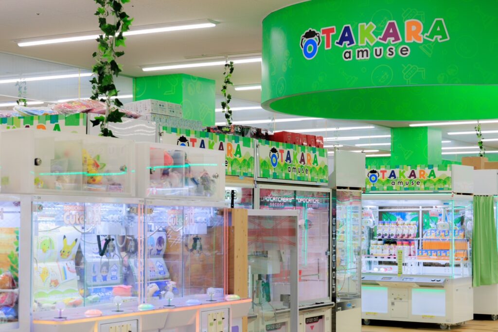 OTAKARA amuse byお宝発見舞多聞店