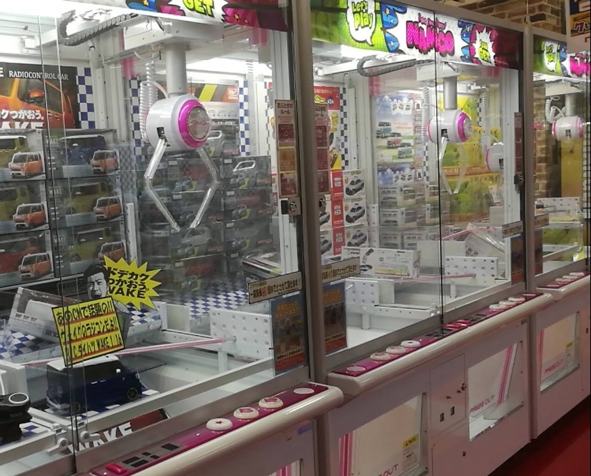 namcoカラフルタウン岐阜店