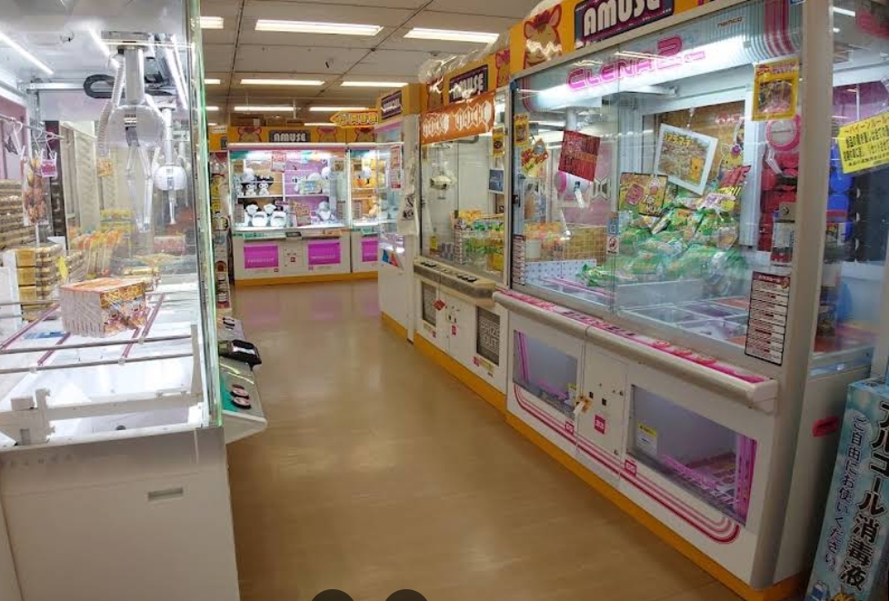 お宝市番館イオン広店